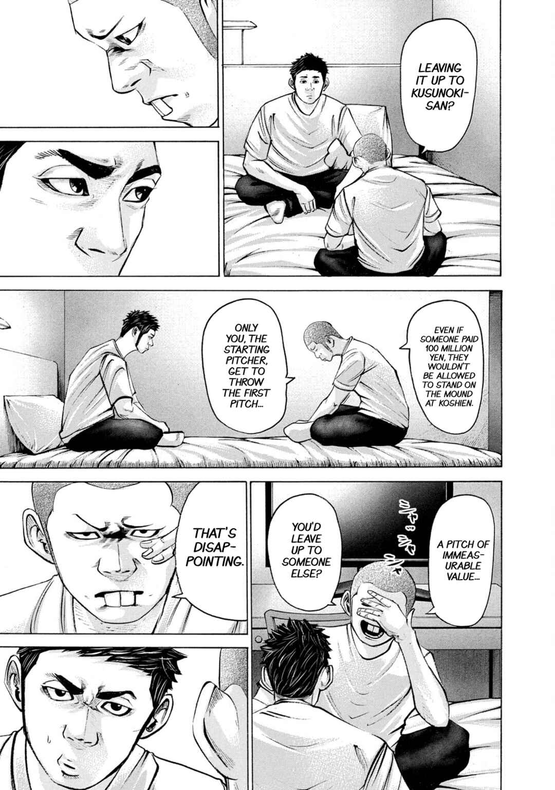 Page 9 Chapter 225 Battle Studies