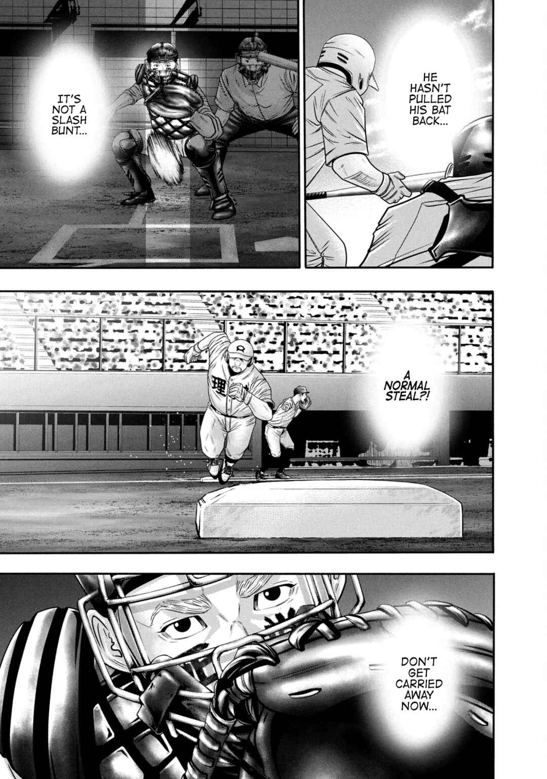 Page 17 Chapter 321 Battle Studies