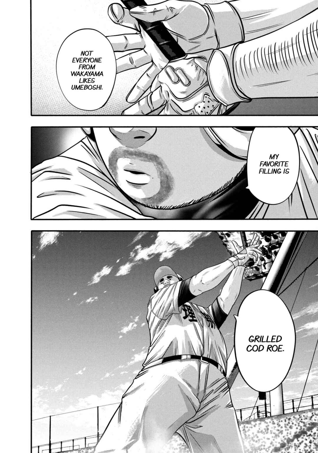 Page 4 Chapter 321 Battle Studies
