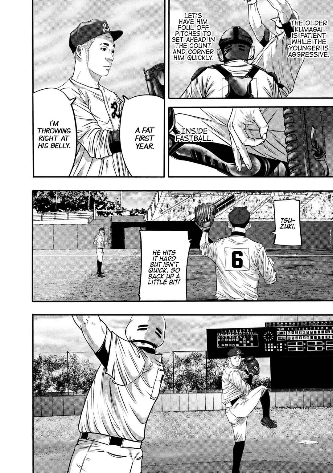 Page 6 Chapter 321 Battle Studies