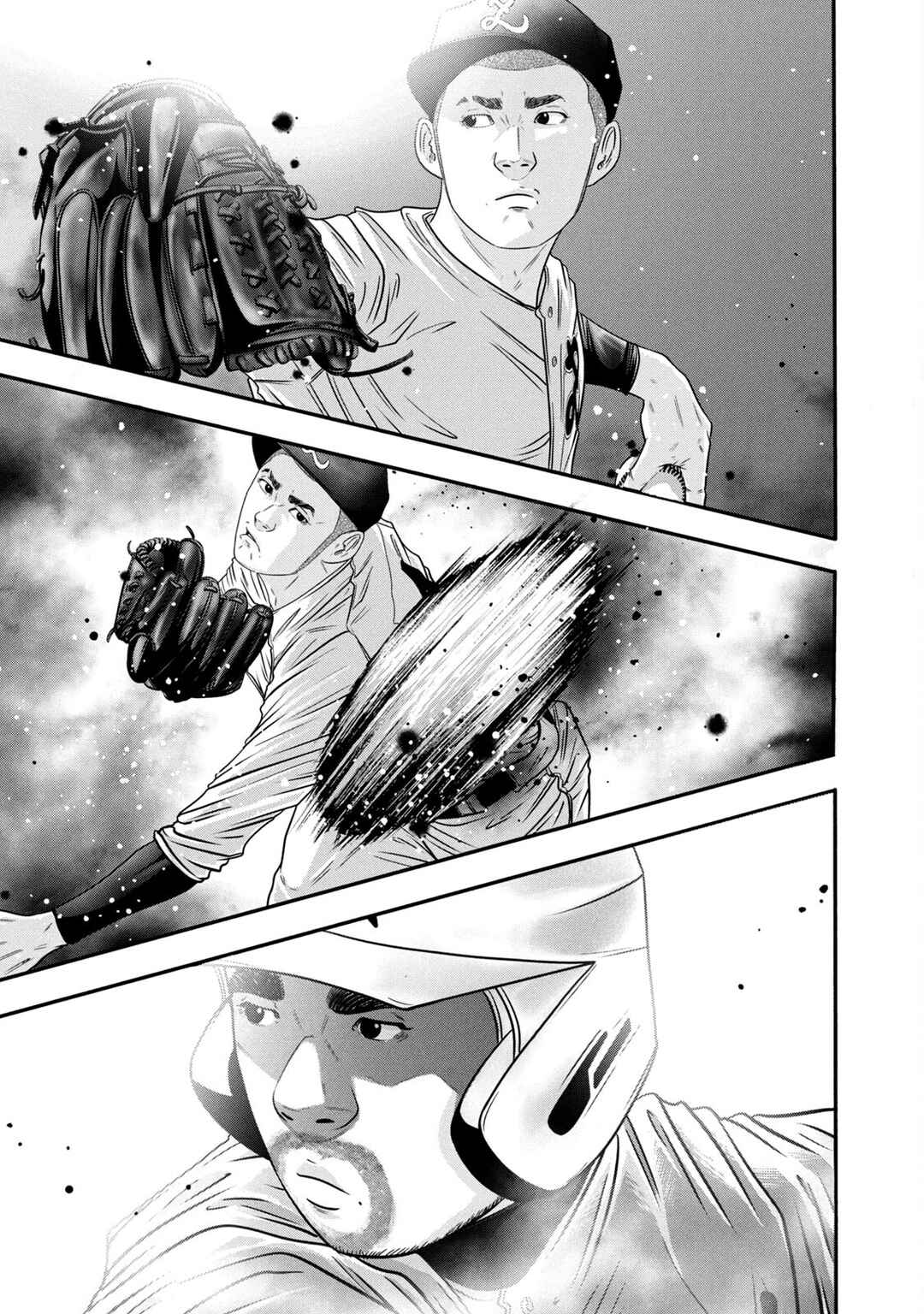 Page 7 Chapter 321 Battle Studies