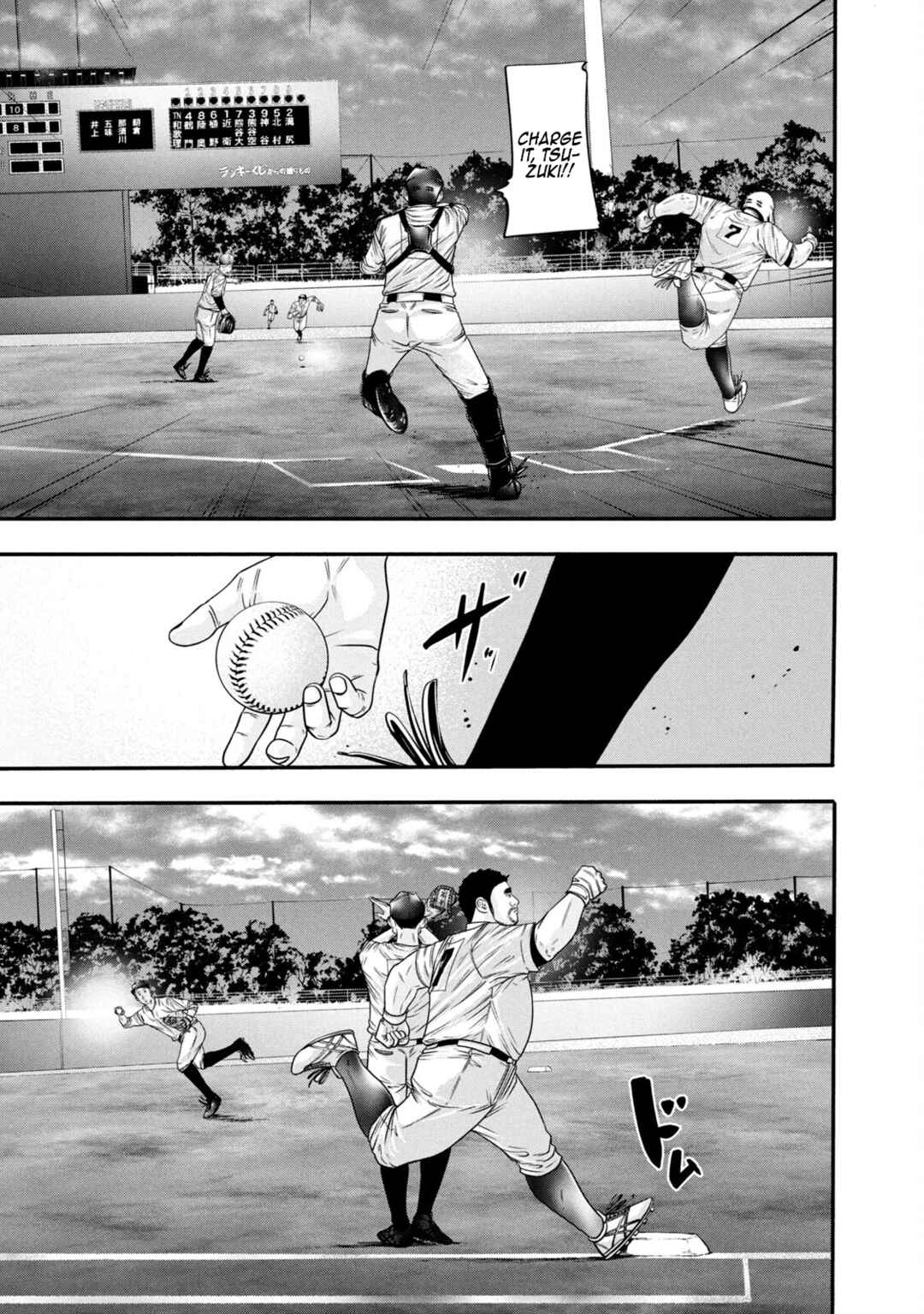 Page 9 Chapter 321 Battle Studies