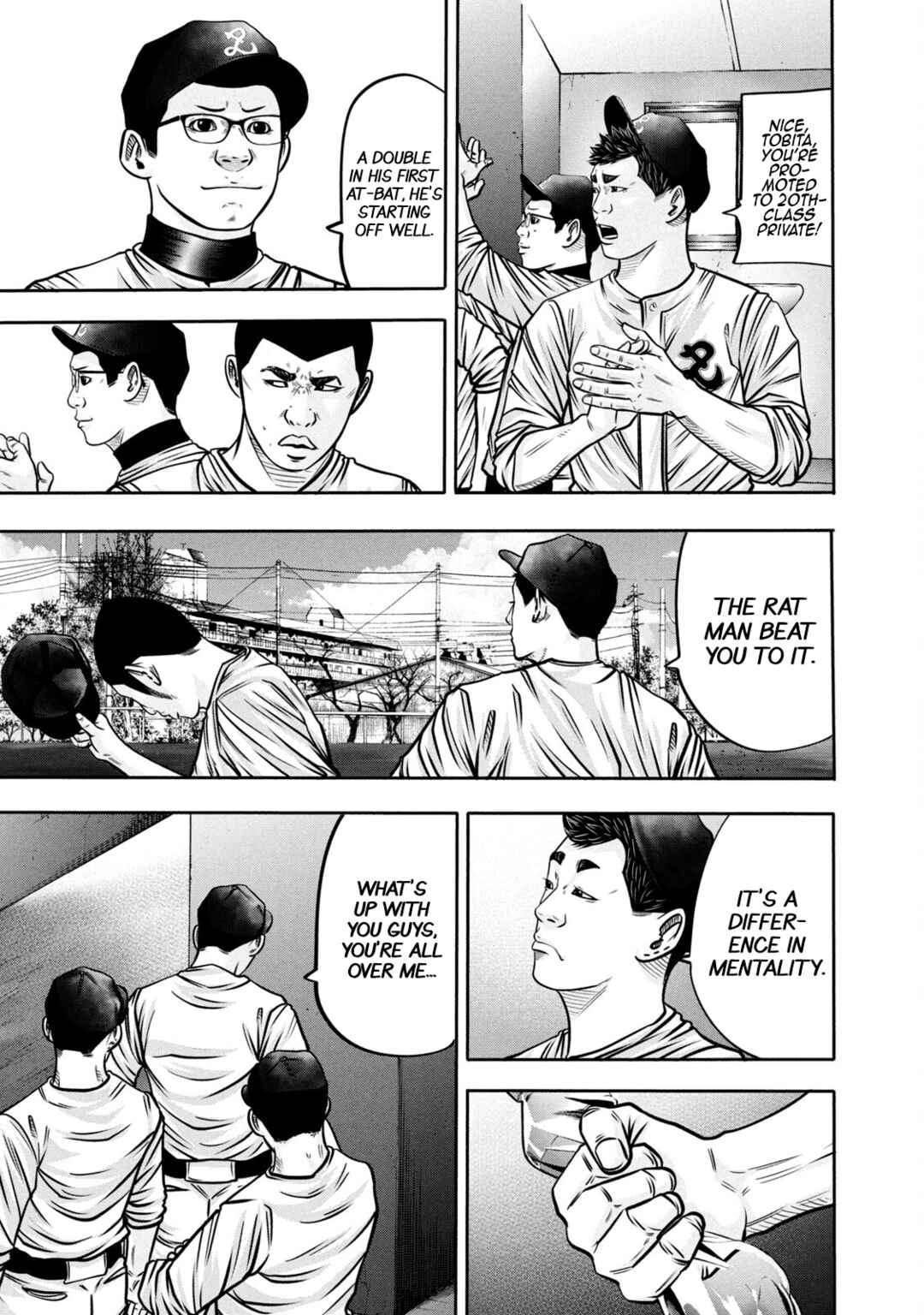 Page 15 Chapter 294 Battle Studies