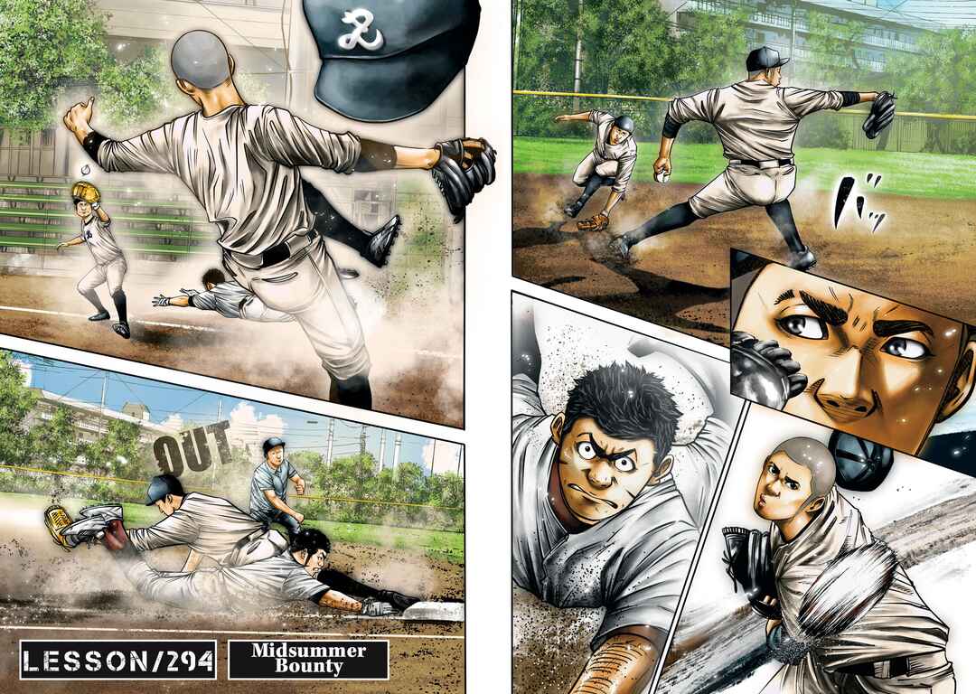 Page 7 Chapter 294 Battle Studies