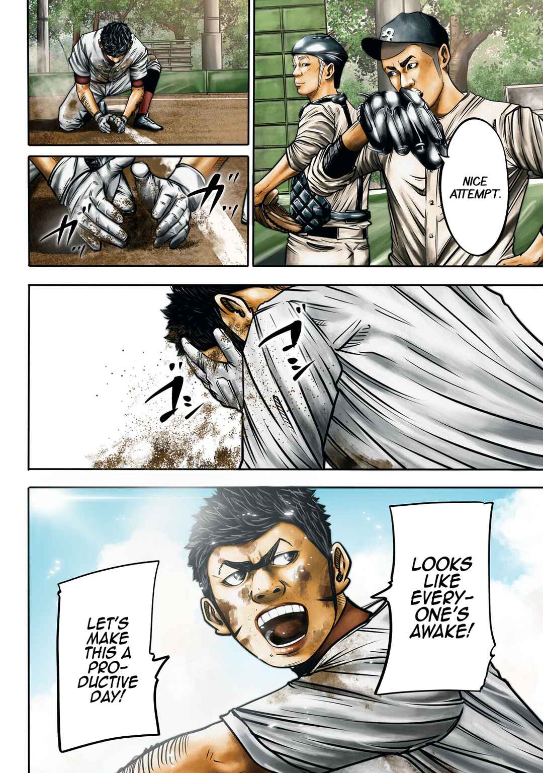 Page 8 Chapter 294 Battle Studies