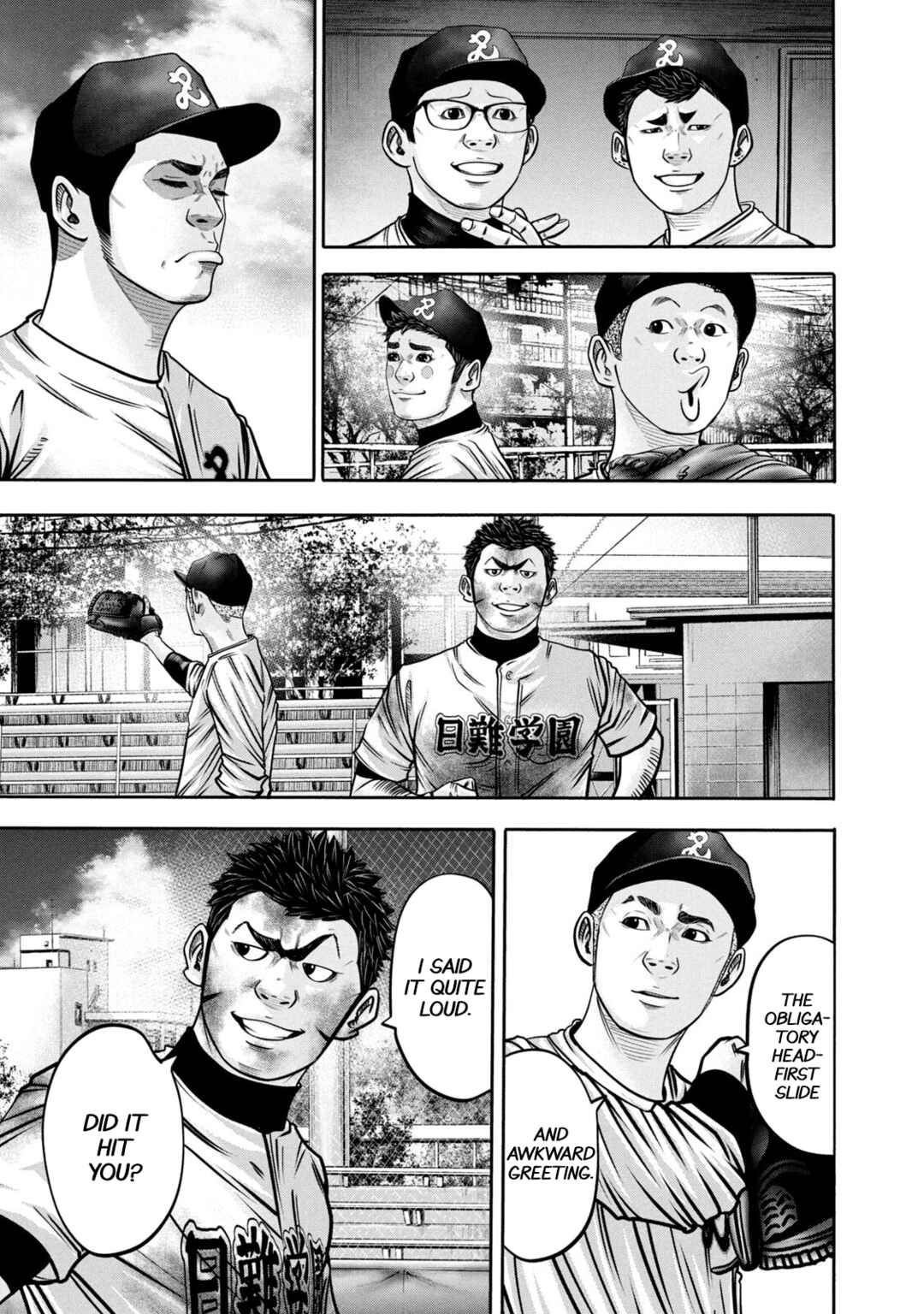 Page 9 Chapter 294 Battle Studies