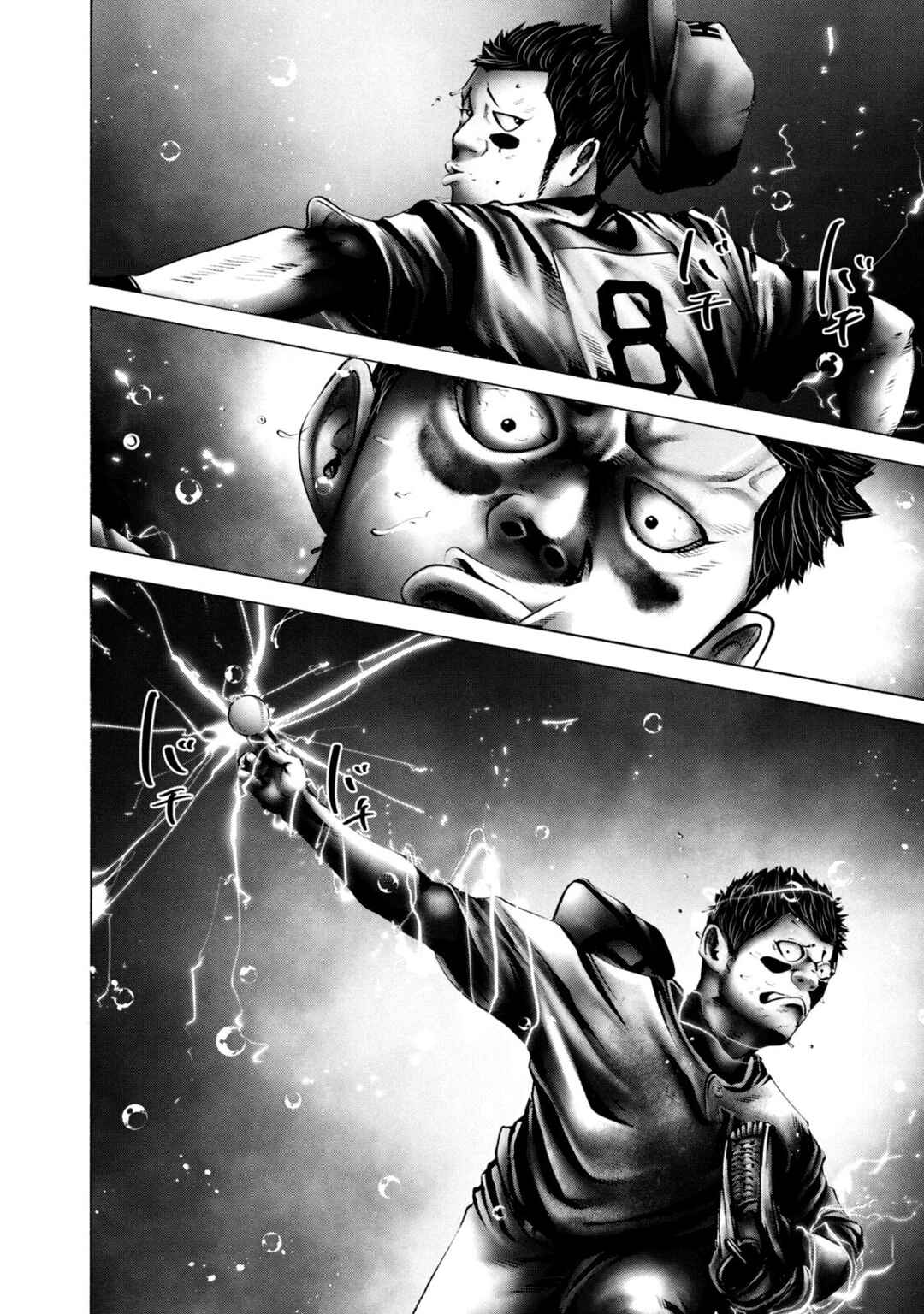 Page 13 Chapter 245 Battle Studies