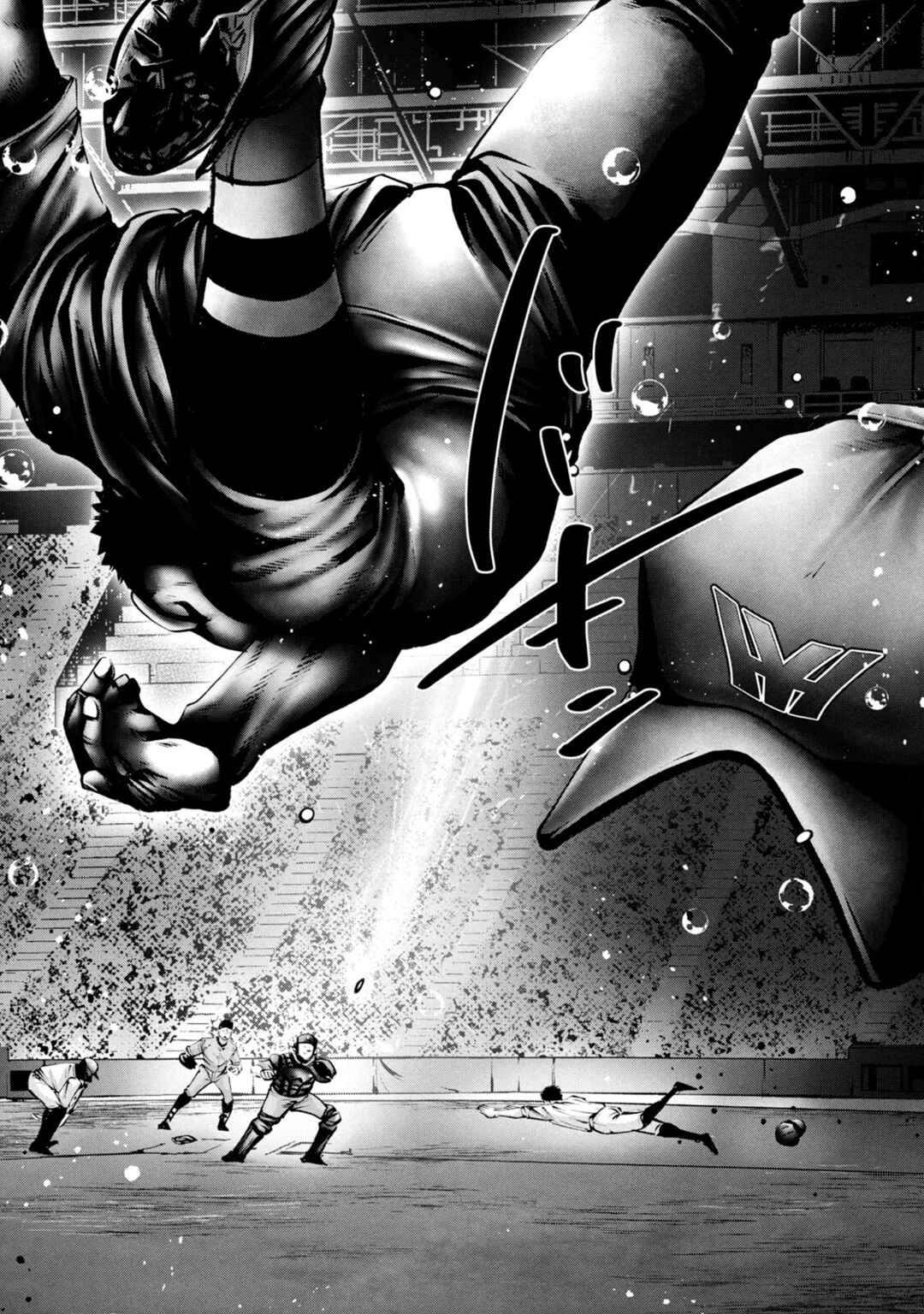 Page 14 Chapter 245 Battle Studies