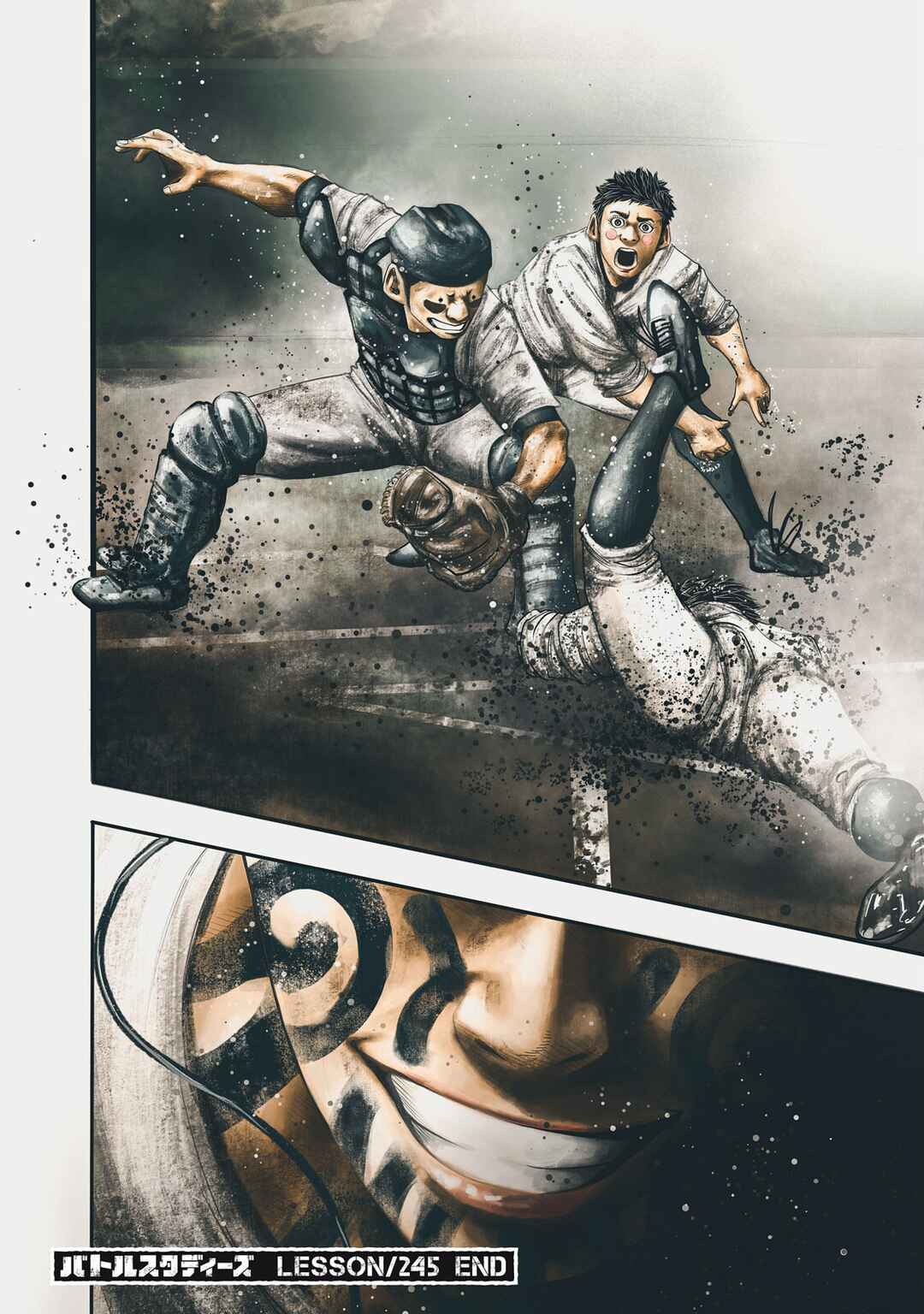Page 17 Chapter 245 Battle Studies