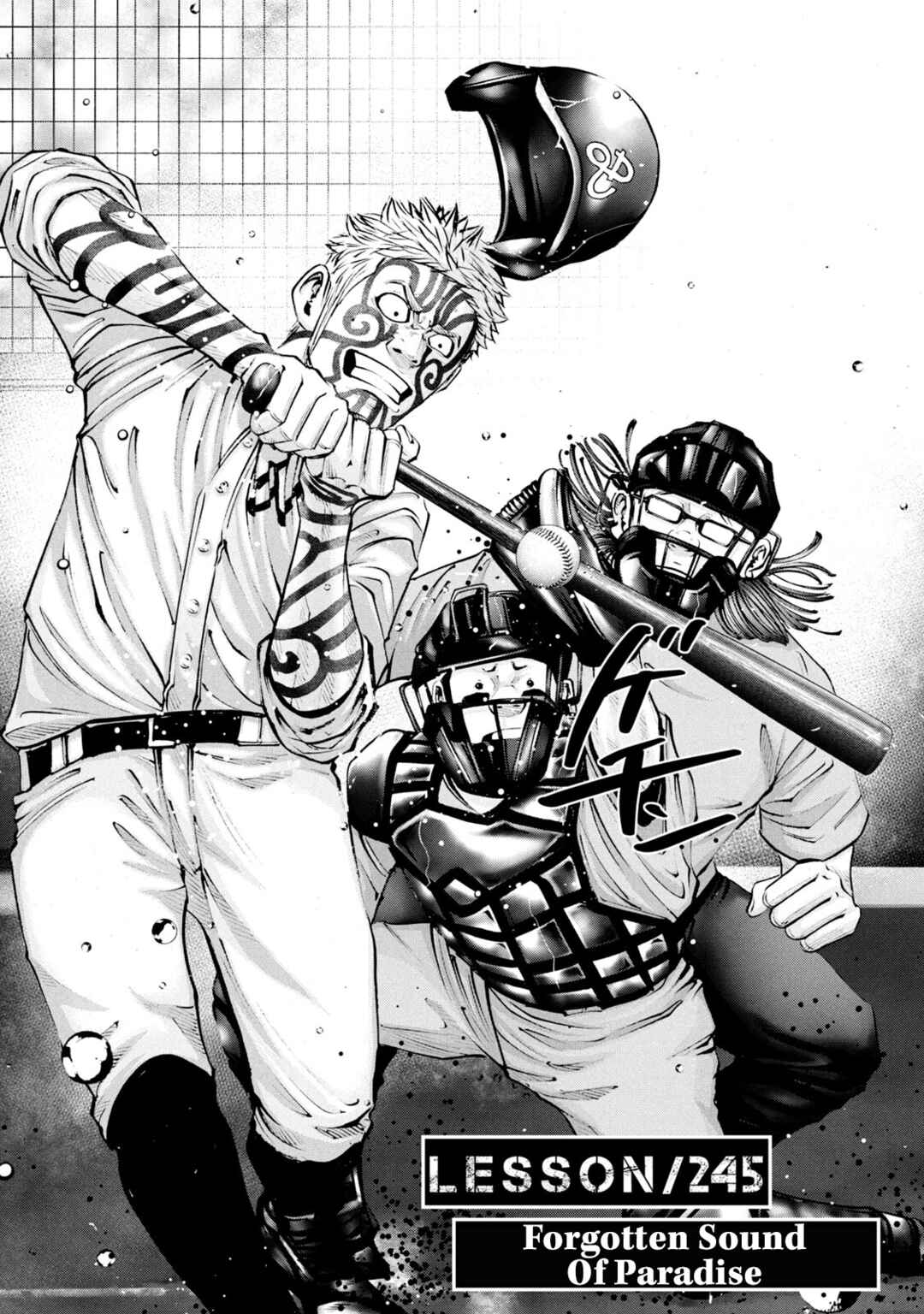 Page 2 Chapter 245 Battle Studies