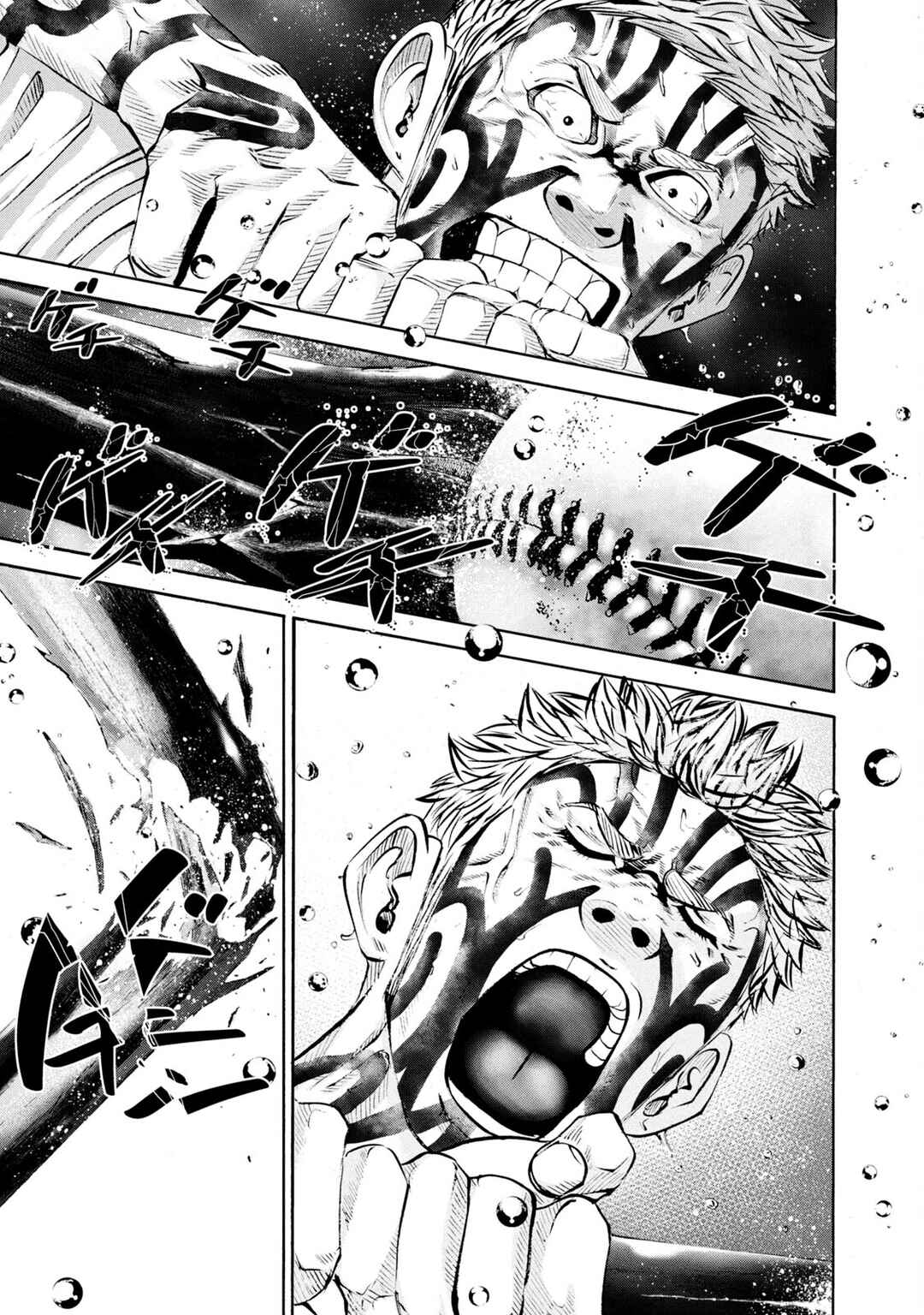 Page 5 Chapter 245 Battle Studies