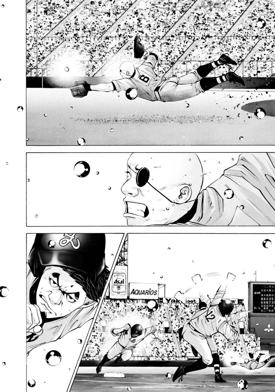 Page 9 Chapter 245 Battle Studies