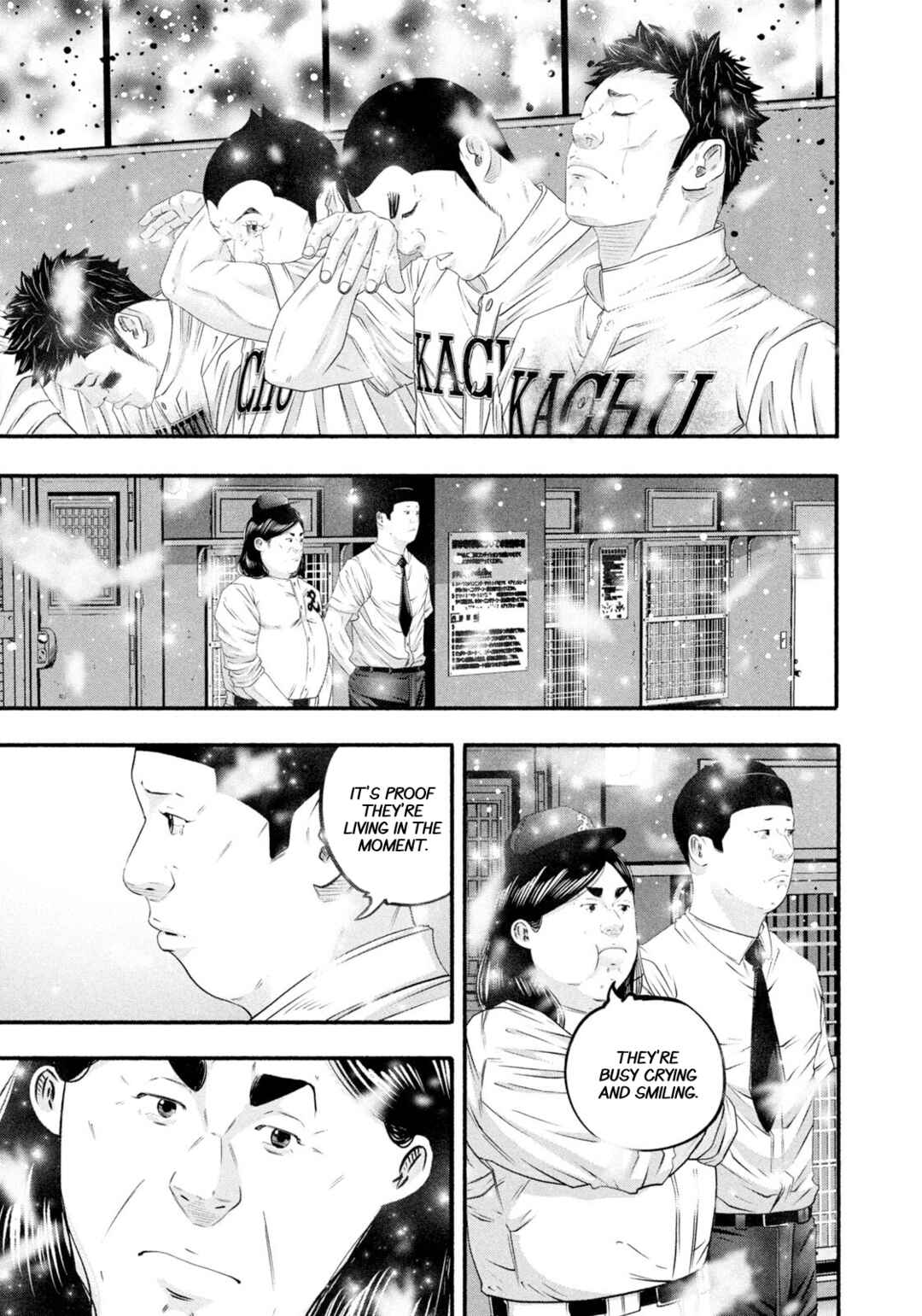 Page 5 Chapter 469 Battle Studies