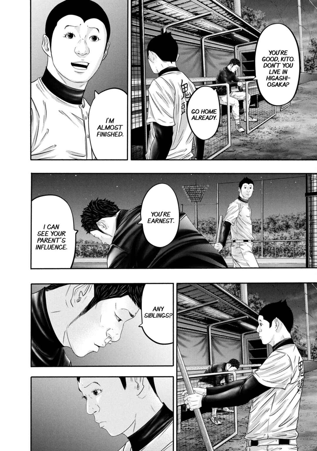 Page 12 Chapter 356 Battle Studies