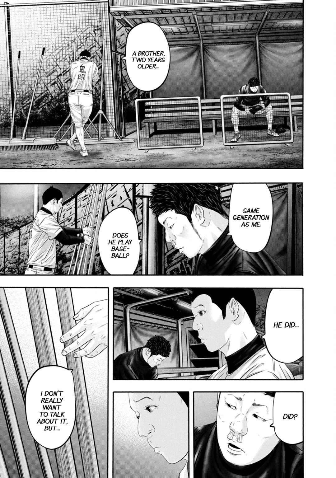 Page 13 Chapter 356 Battle Studies