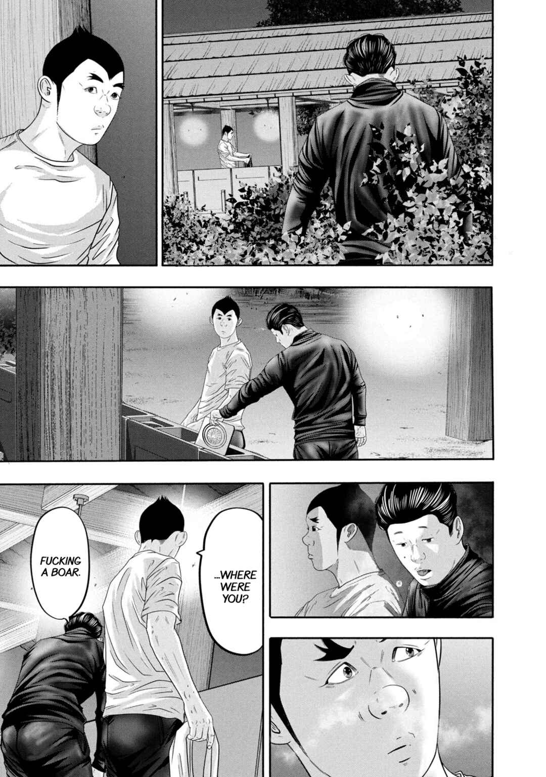 Page 17 Chapter 356 Battle Studies