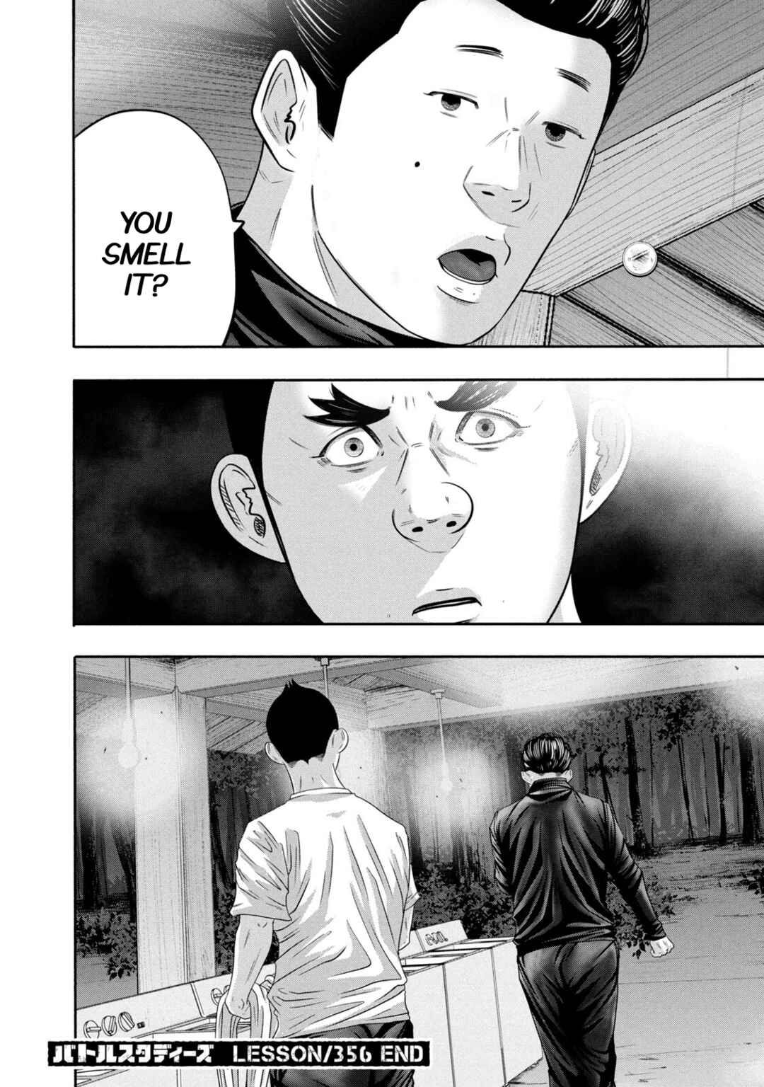 Page 18 Chapter 356 Battle Studies