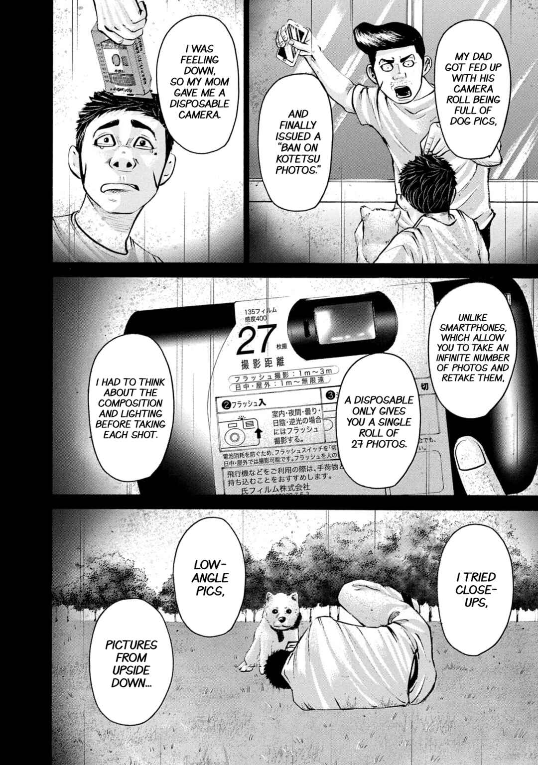 Page 11 Chapter 226 Battle Studies