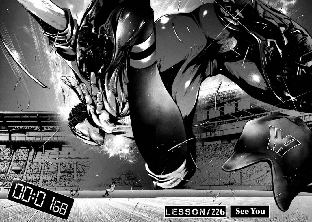 Page 2 Chapter 226 Battle Studies