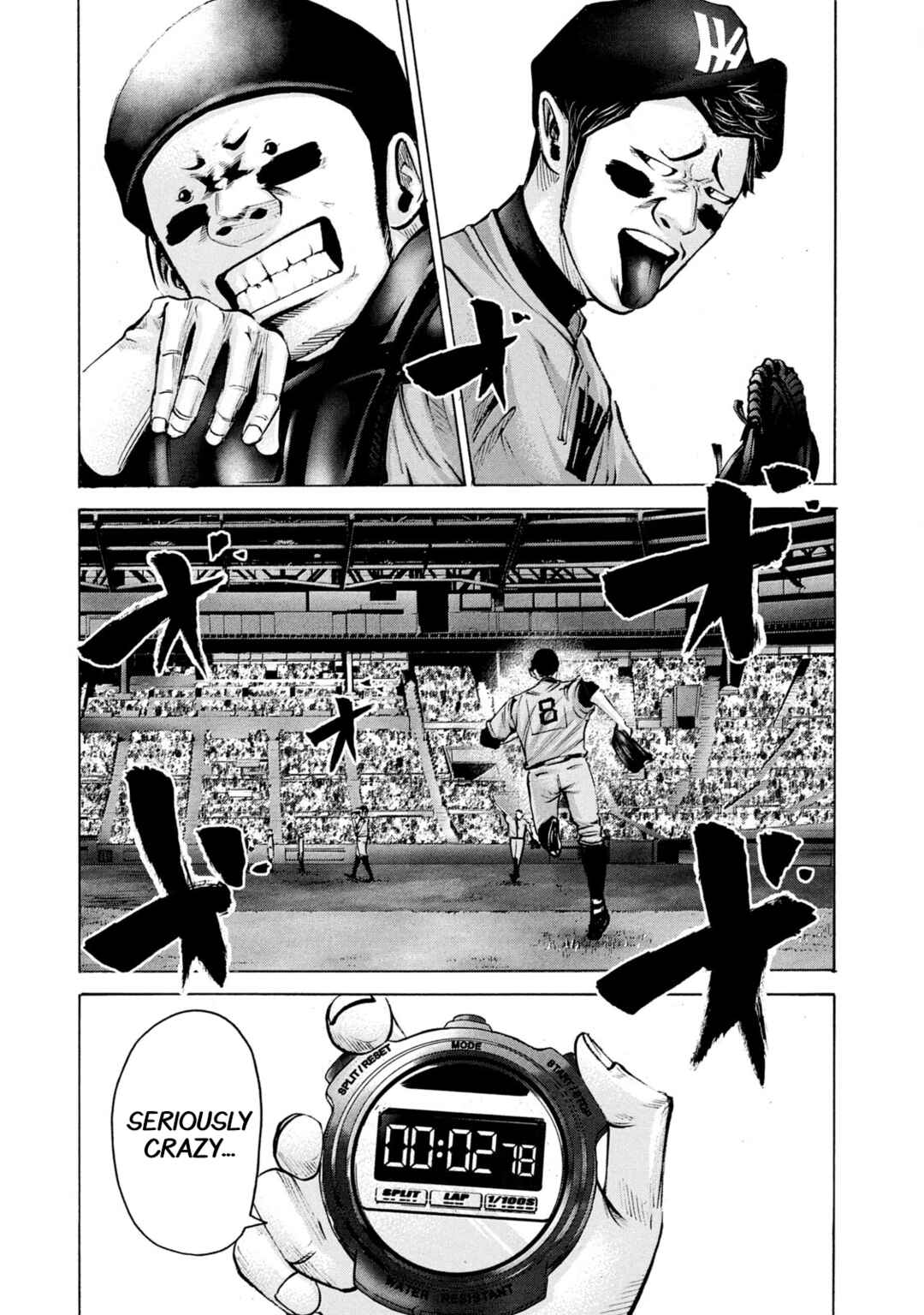 Page 4 Chapter 226 Battle Studies