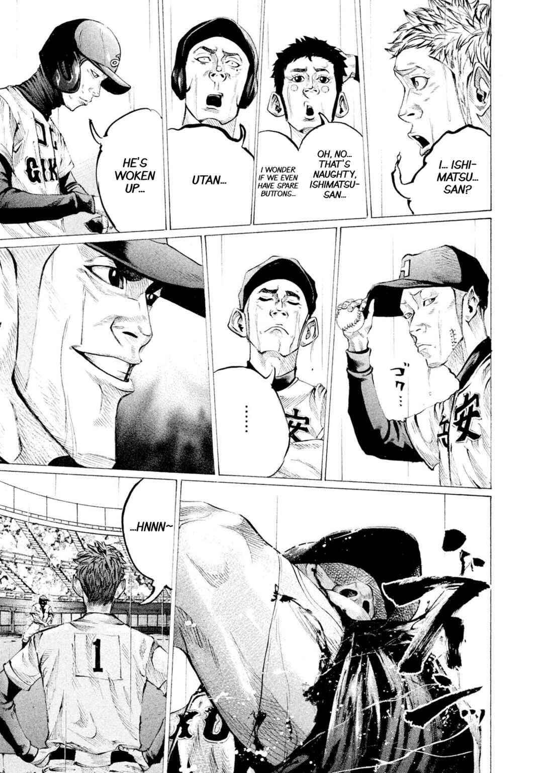 Page 17 Chapter 108 Battle Studies