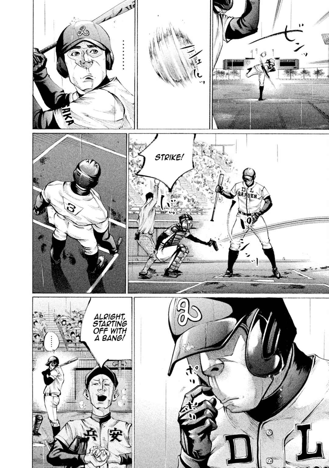 Page 4 Chapter 108 Battle Studies