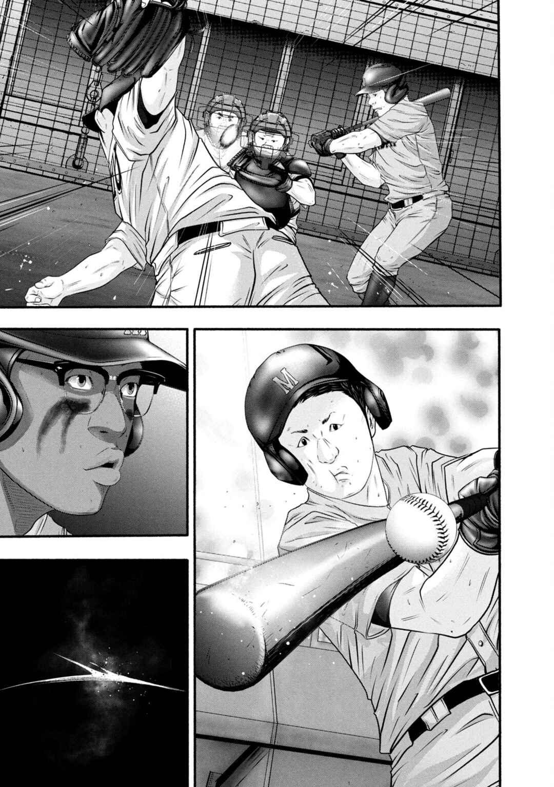 Page 13 Chapter 391 Battle Studies