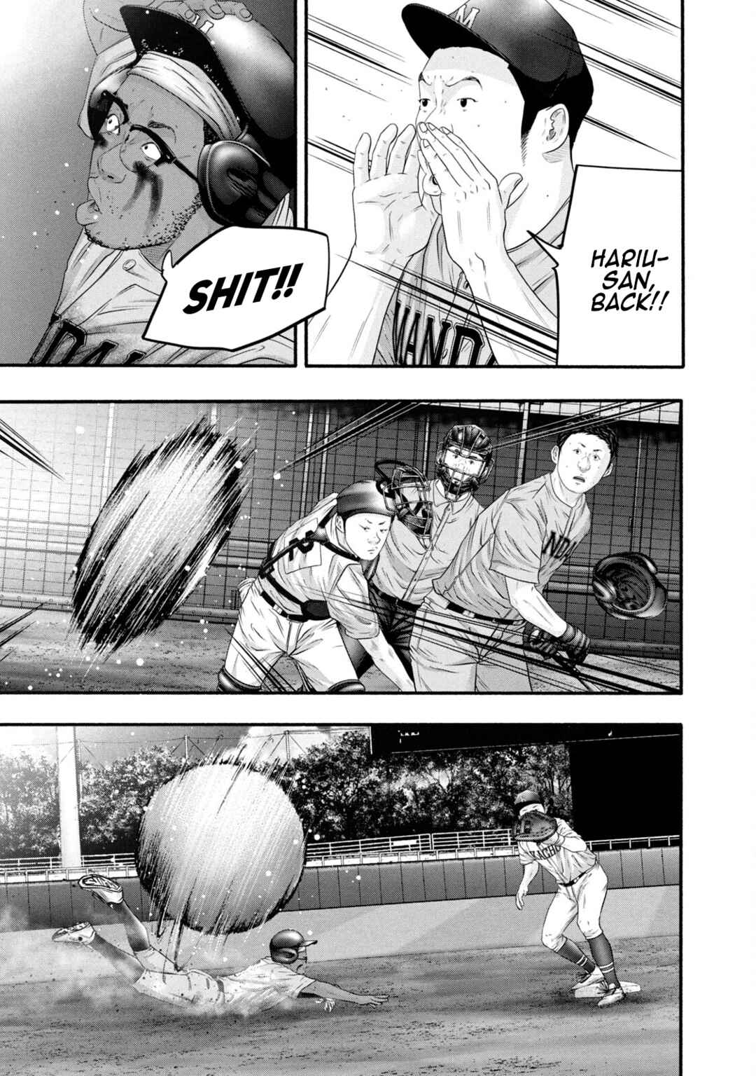 Page 15 Chapter 391 Battle Studies