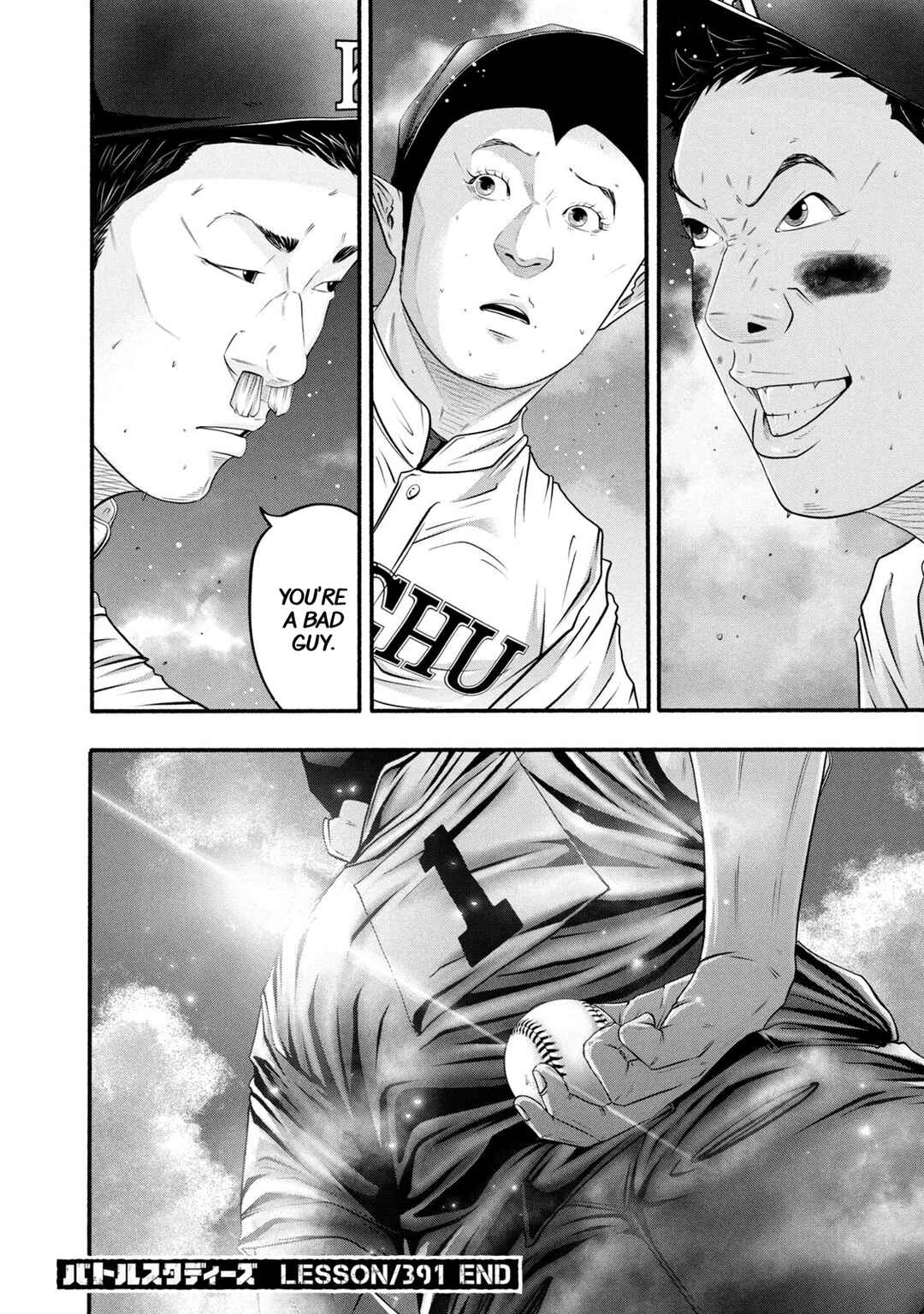 Page 18 Chapter 391 Battle Studies