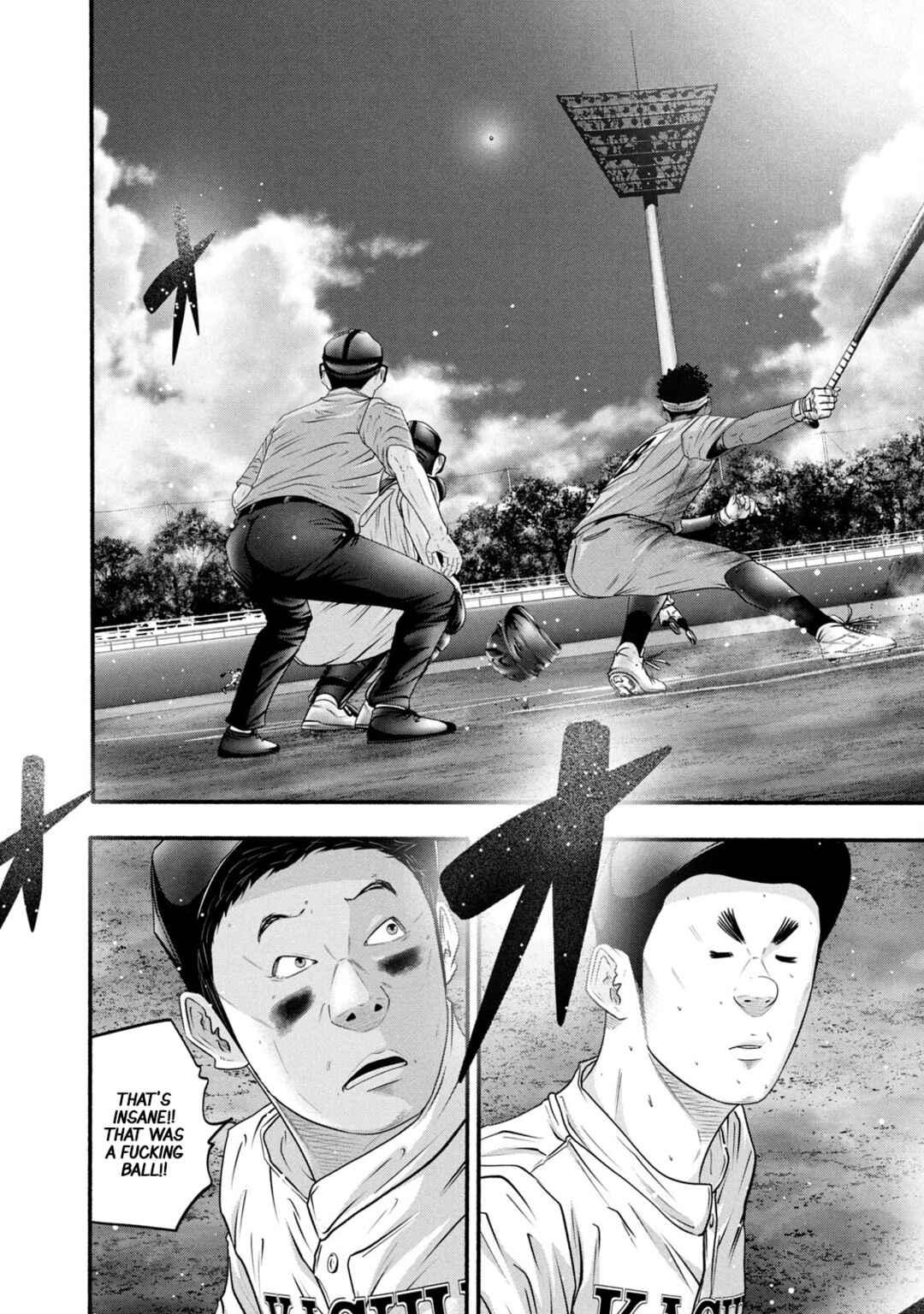 Page 2 Chapter 391 Battle Studies