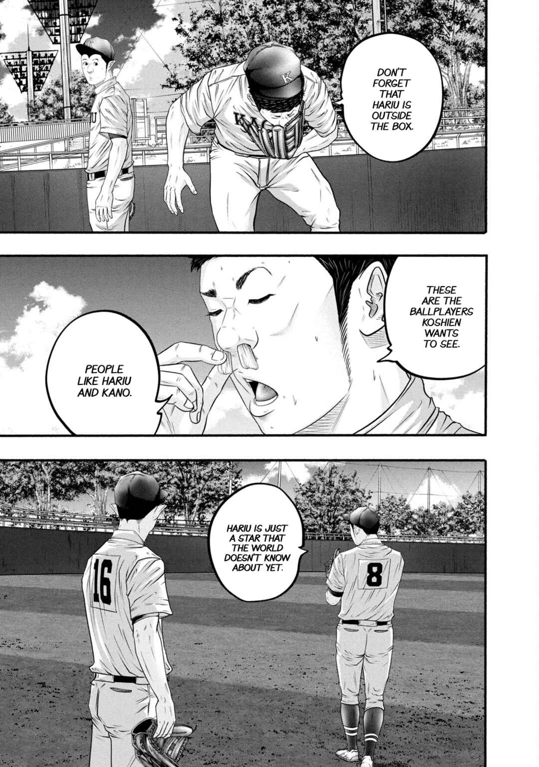 Page 7 Chapter 391 Battle Studies