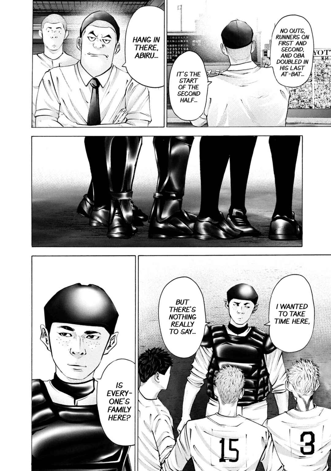 Page 14 Chapter 248 Battle Studies