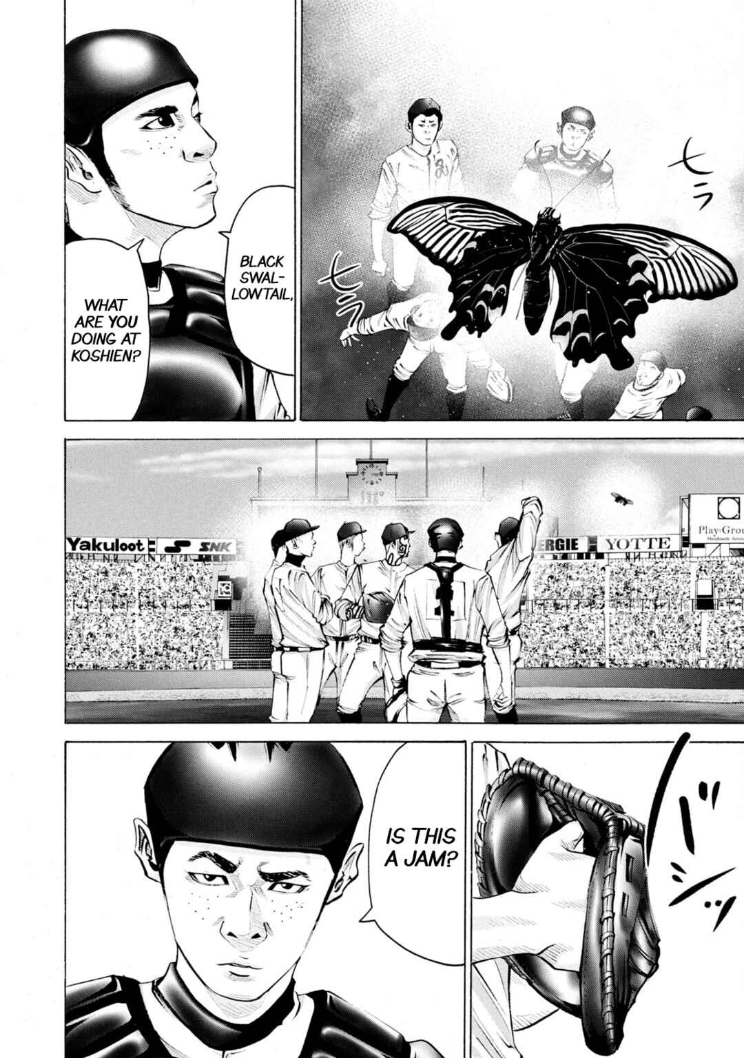 Page 16 Chapter 248 Battle Studies