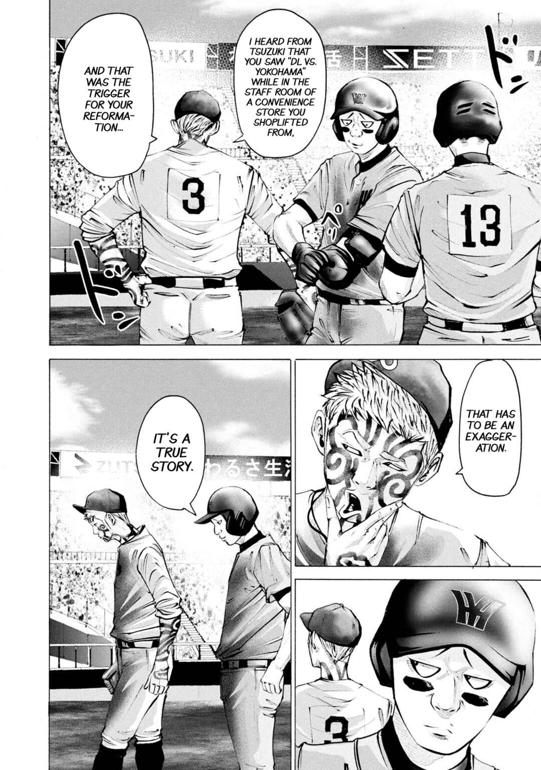 Page 6 Chapter 248 Battle Studies
