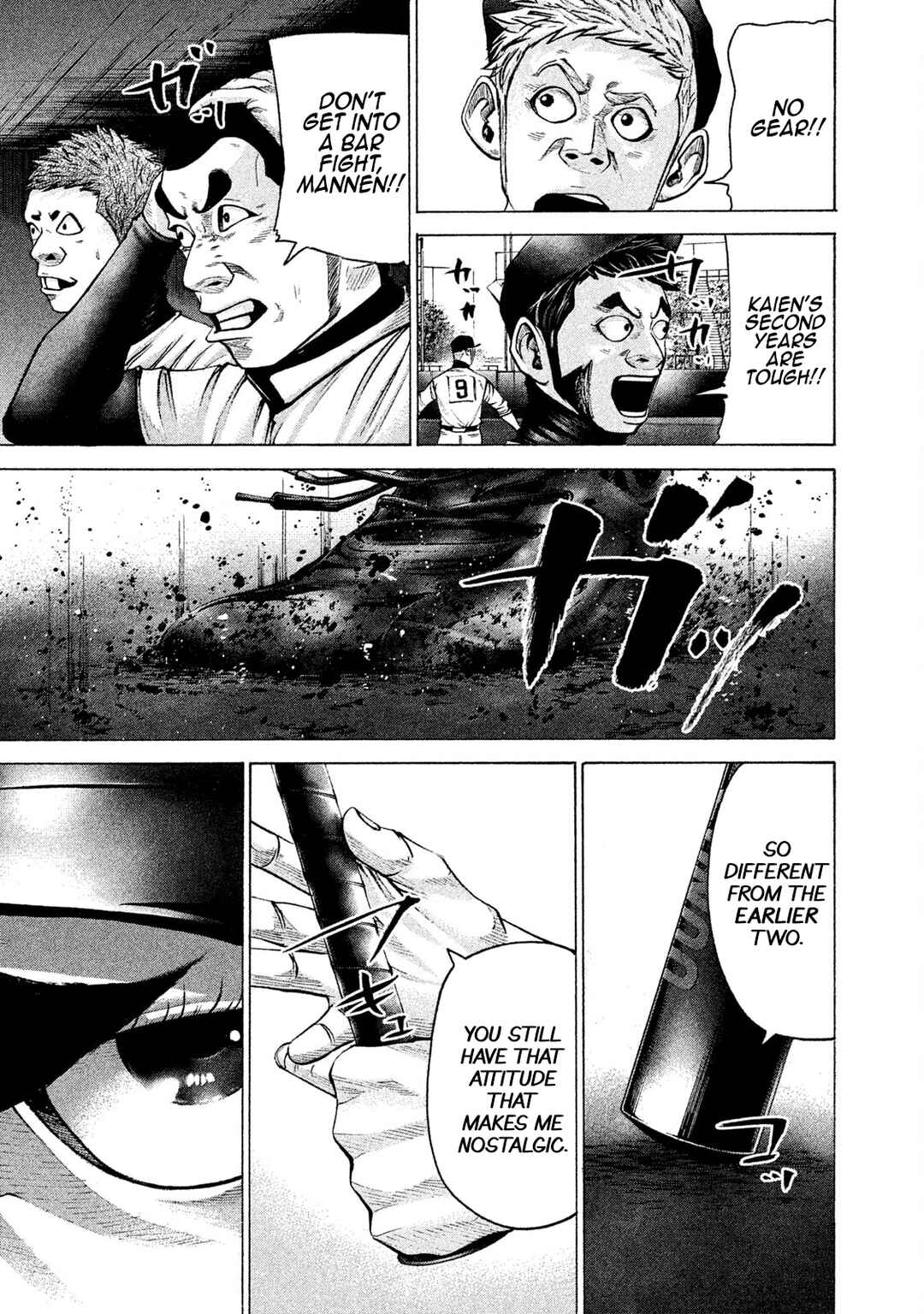 Page 12 Chapter 194 Battle Studies