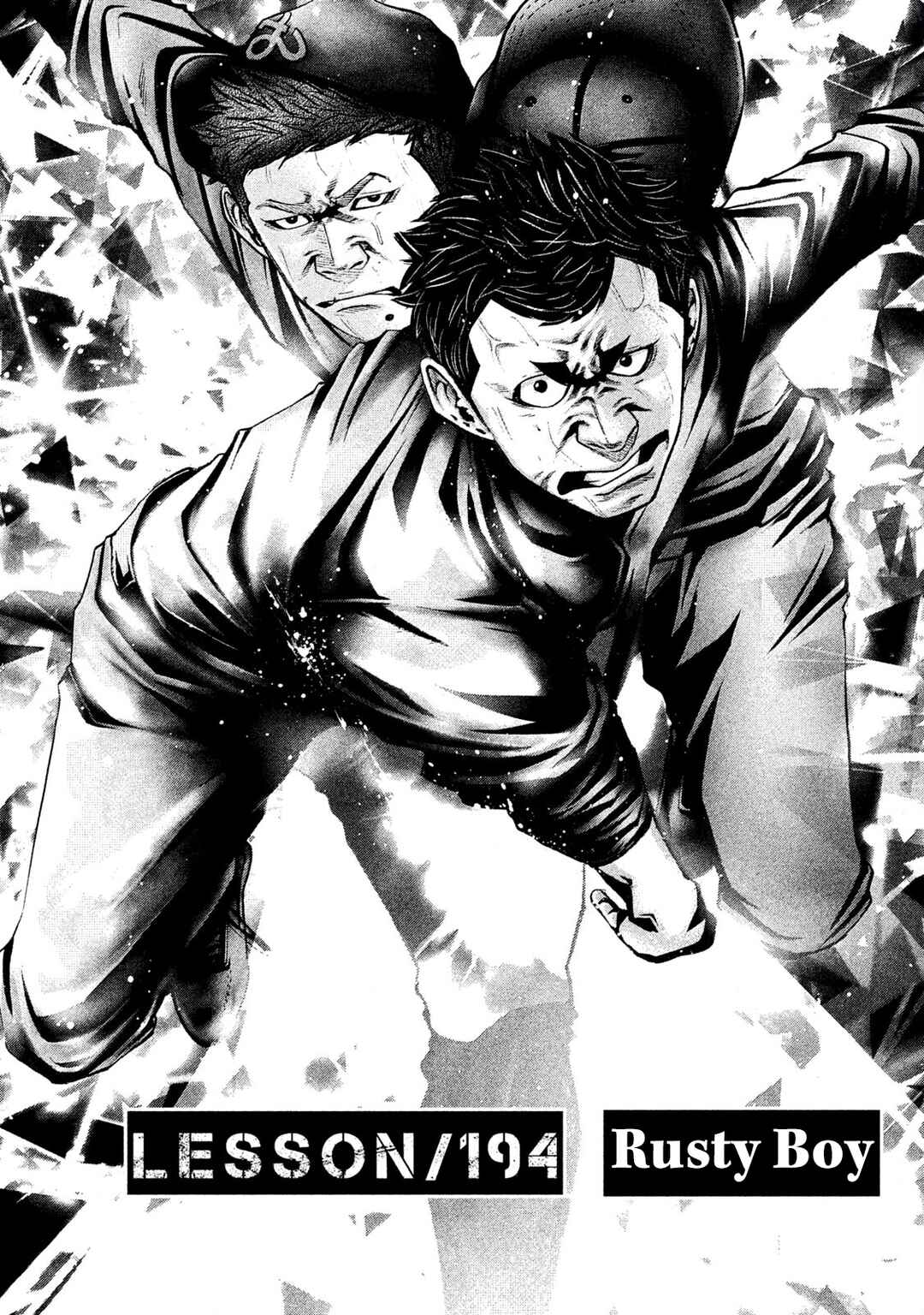 Page 7 Chapter 194 Battle Studies