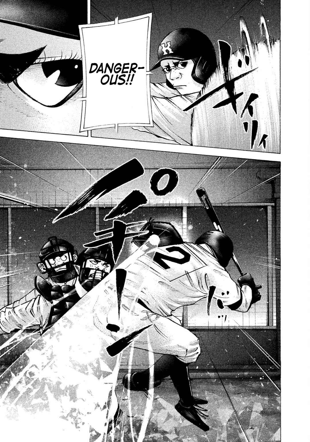 Page 8 Chapter 194 Battle Studies