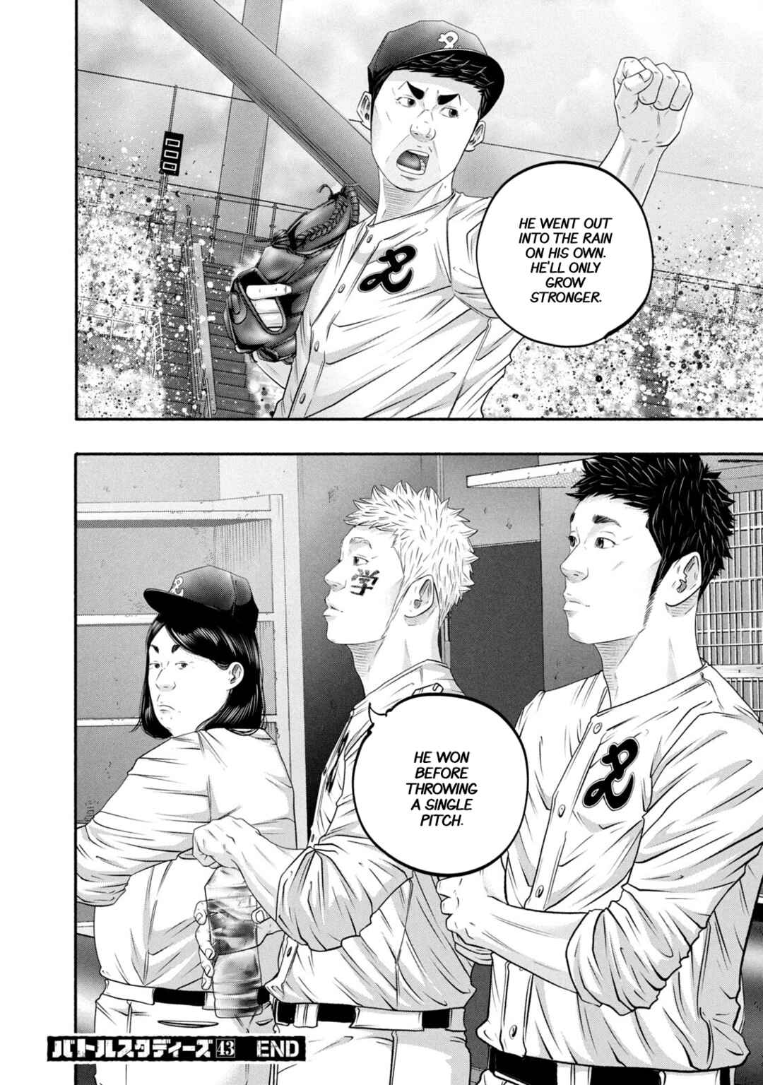 Page 18 Chapter 433 Battle Studies
