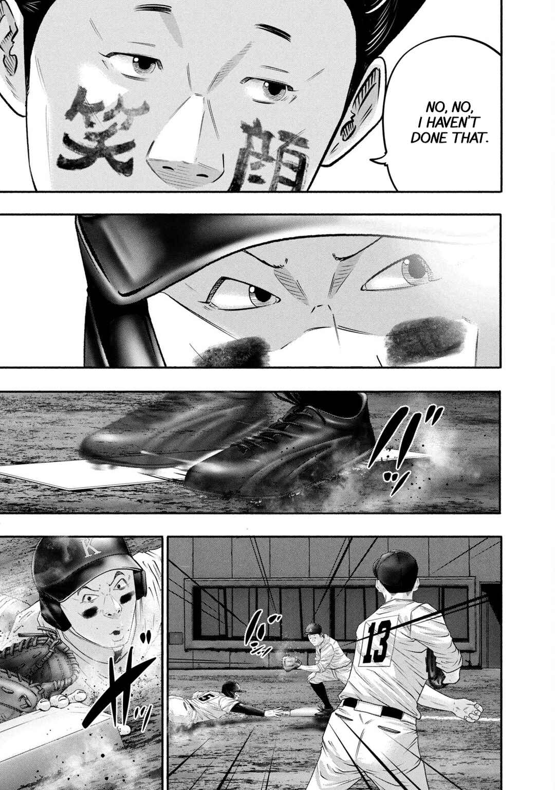 Page 5 Chapter 433 Battle Studies