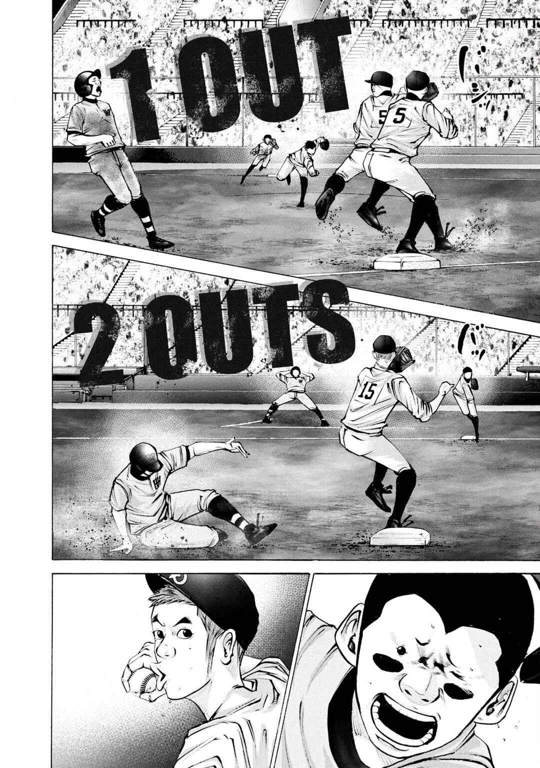 Page 6 Chapter 252 Battle Studies