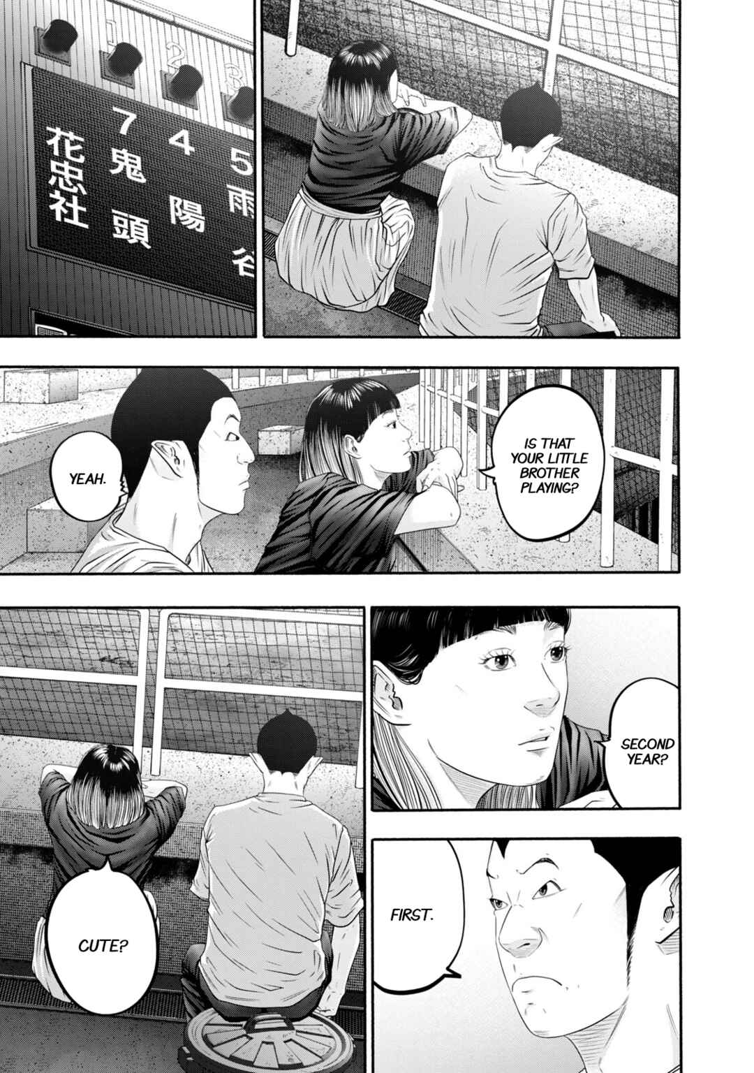 Page 11 Chapter 407 Battle Studies