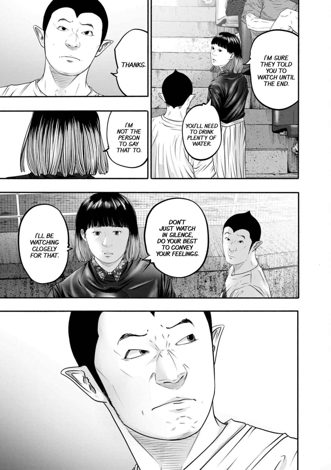 Page 13 Chapter 407 Battle Studies
