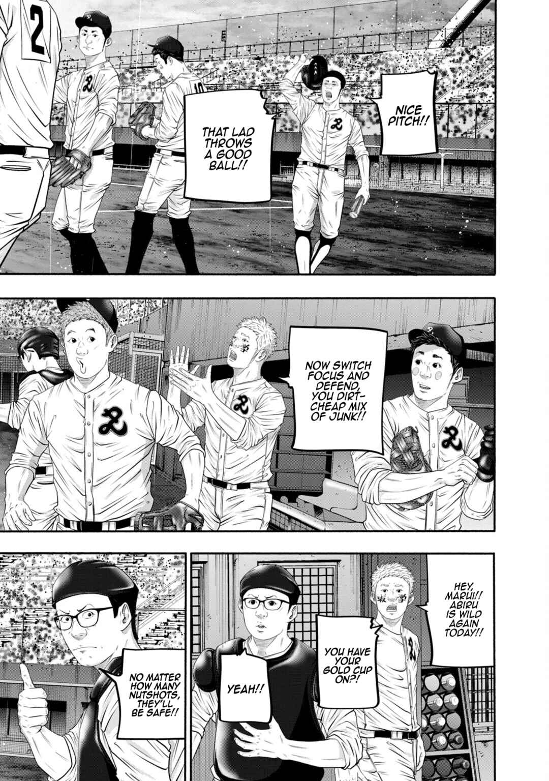 Page 15 Chapter 407 Battle Studies