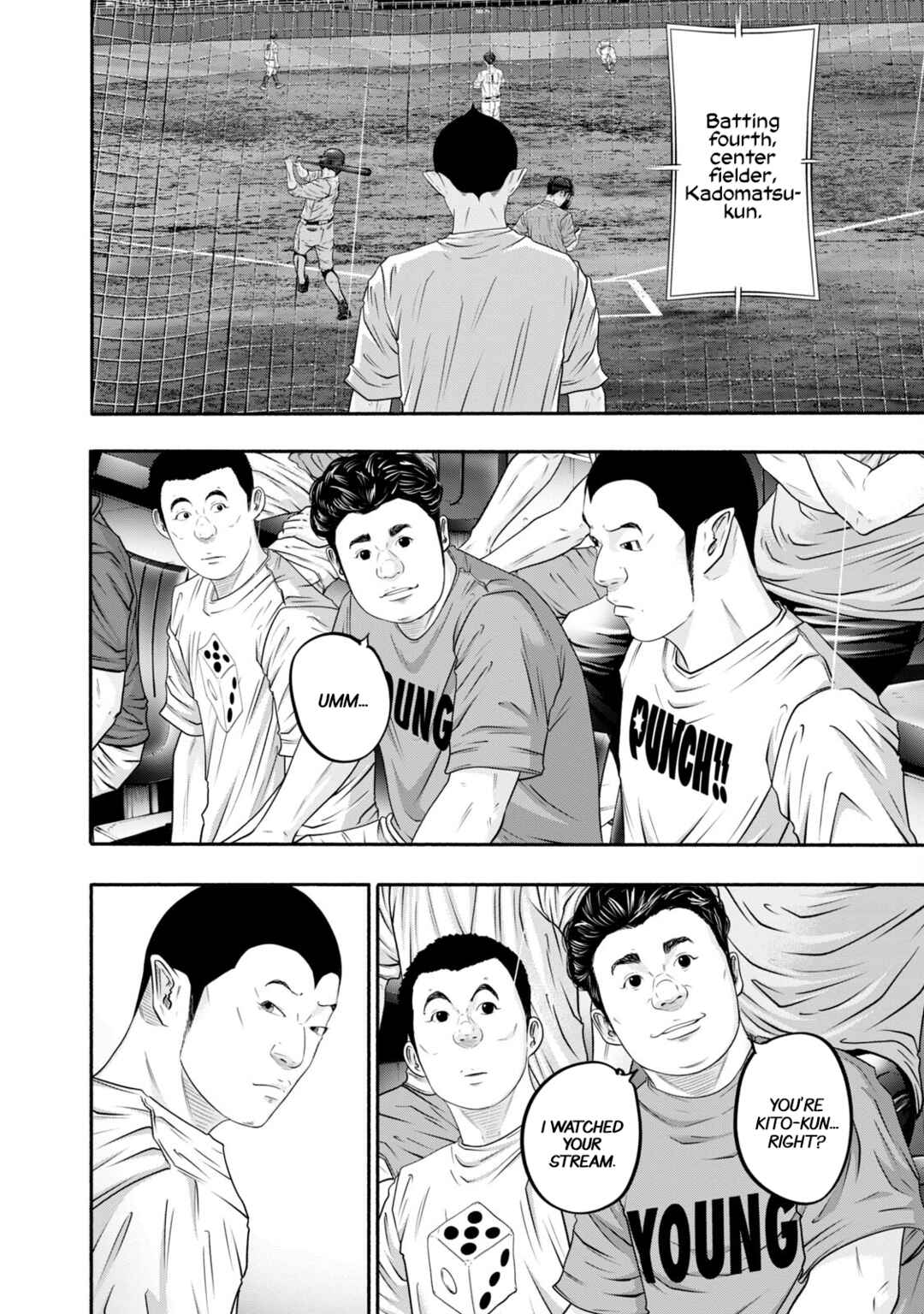Page 8 Chapter 407 Battle Studies