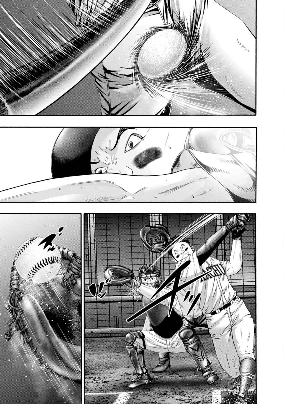 Page 1 Chapter 421 Battle Studies