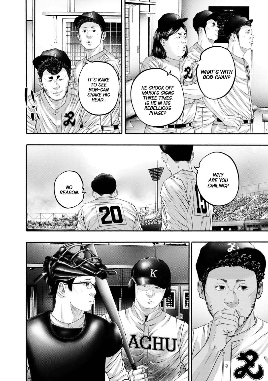 Page 10 Chapter 421 Battle Studies