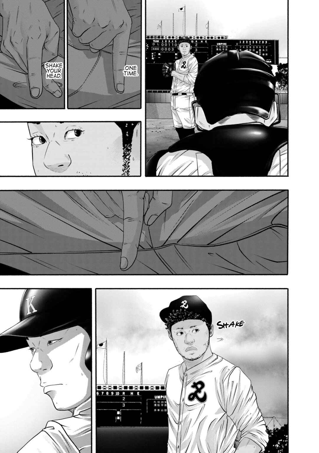 Page 11 Chapter 421 Battle Studies