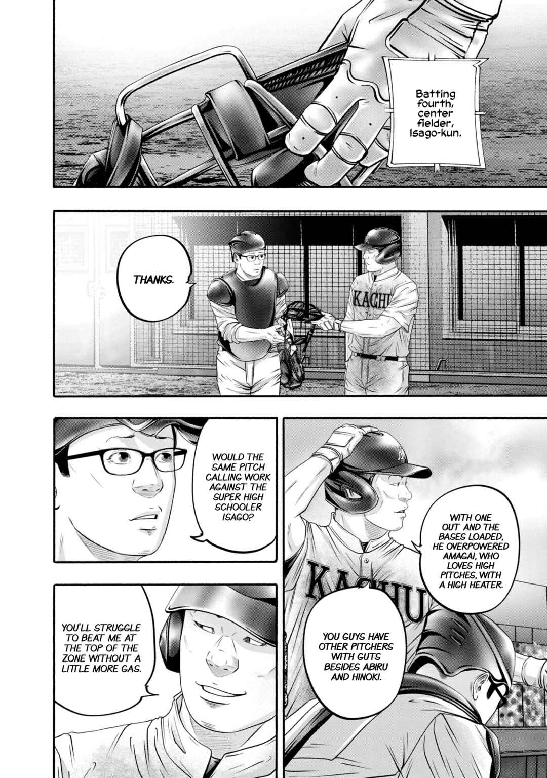 Page 6 Chapter 421 Battle Studies