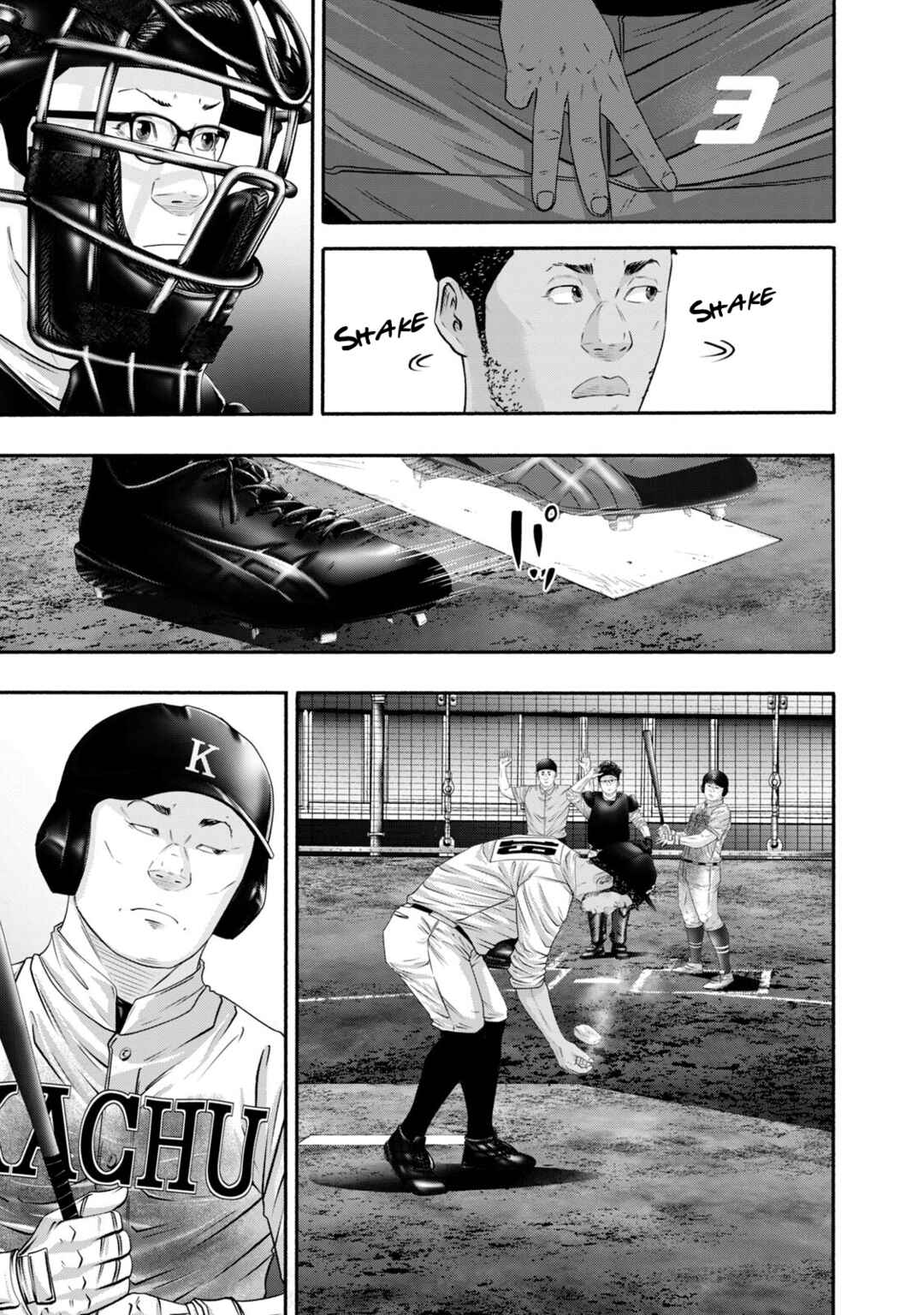 Page 9 Chapter 421 Battle Studies