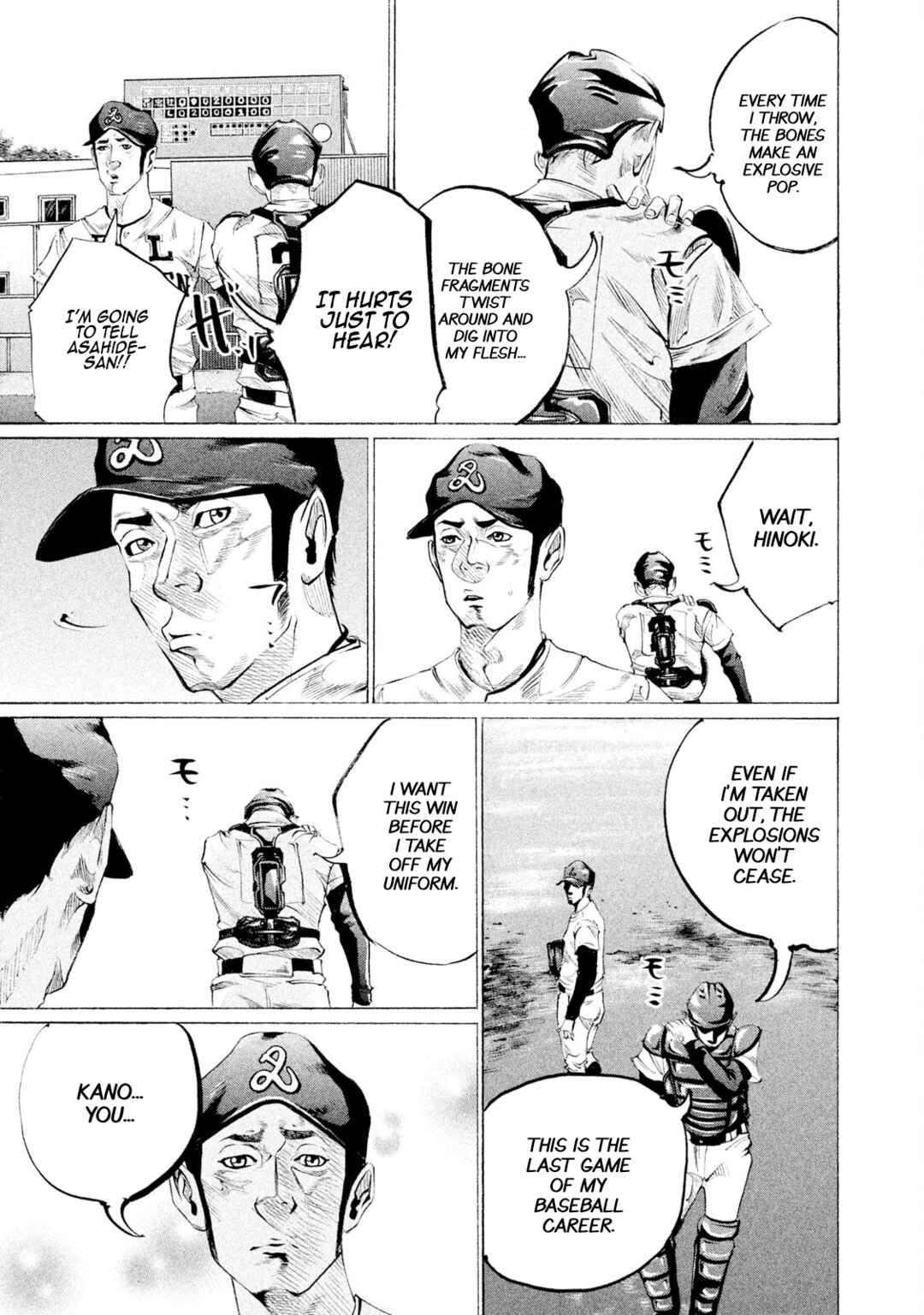 Page 14 Chapter 68 Battle Studies